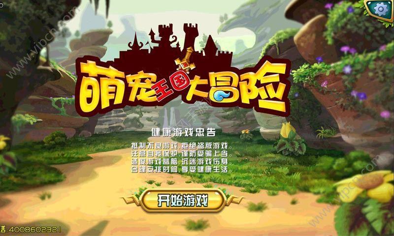 为什么脚后跟会痛?-专业的红迪网平台