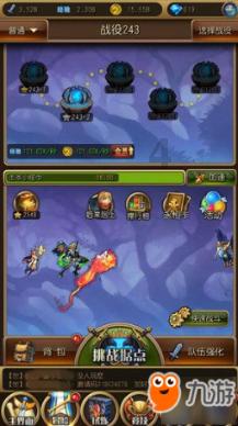 环氧树脂胶如何实现仿木