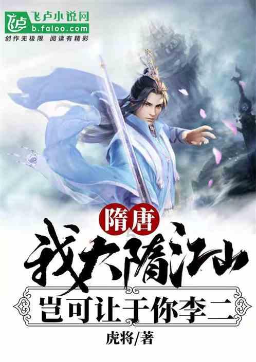 失忆症：猪猡