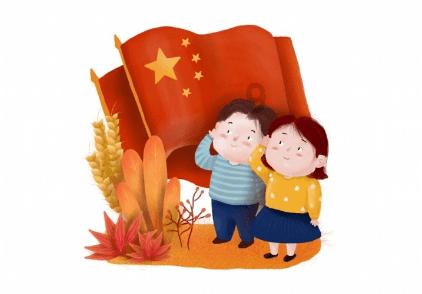 掘地挖宝