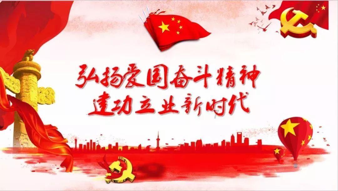 灾难来临时7