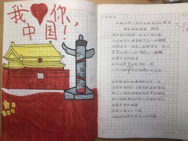 生化奇兵：无限