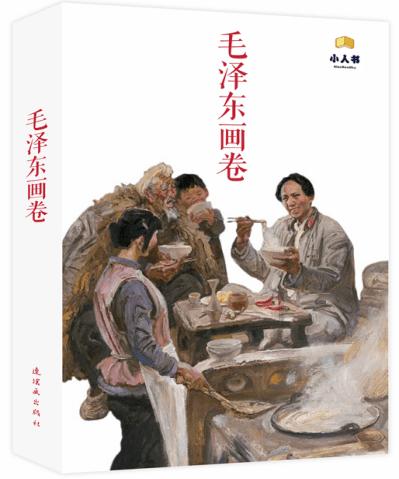 最佳卡车司机3破解版无限金币-专业问答网站