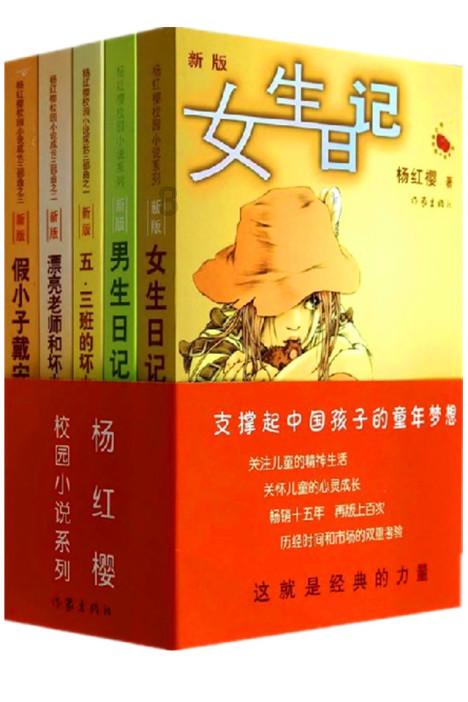 762mb是多少g？游戏画面